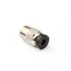 Metal push-fit connector