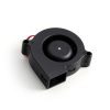 24V 5015 Radial Fan PHR-2